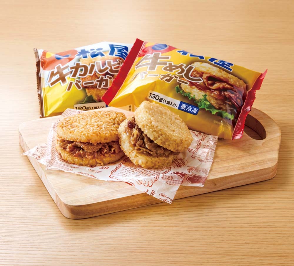 ��������ۡ־����ץ饤���С��������å� GB4KB6