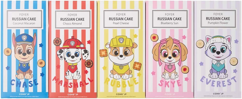 �ڤ��渵�ۥѥ����ѥȥ����� ���������������å� C23-3