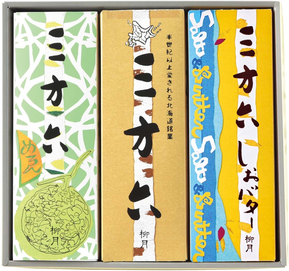 �ڤ��渵�ۡ�����׻���ϻ���å� 60003