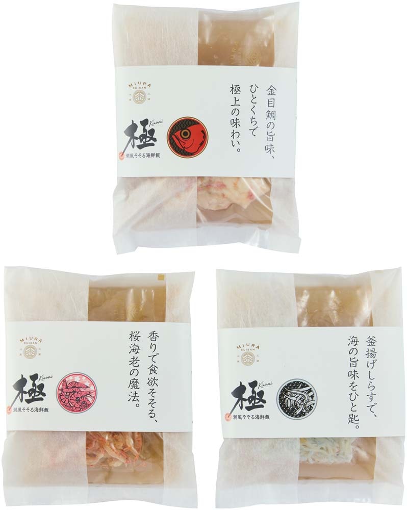 �ڤ��渵��Ĭ��������3��γ����� C50-3