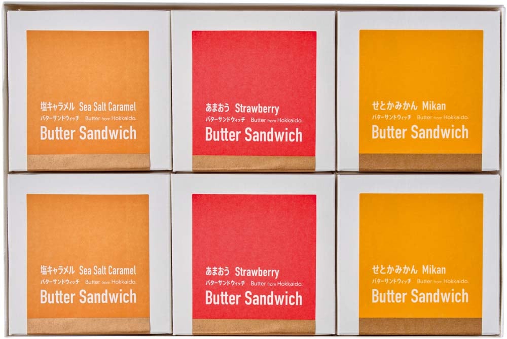 �ڤ��渵�ۡ�Butters�� �Х�������ɥ����å� B021