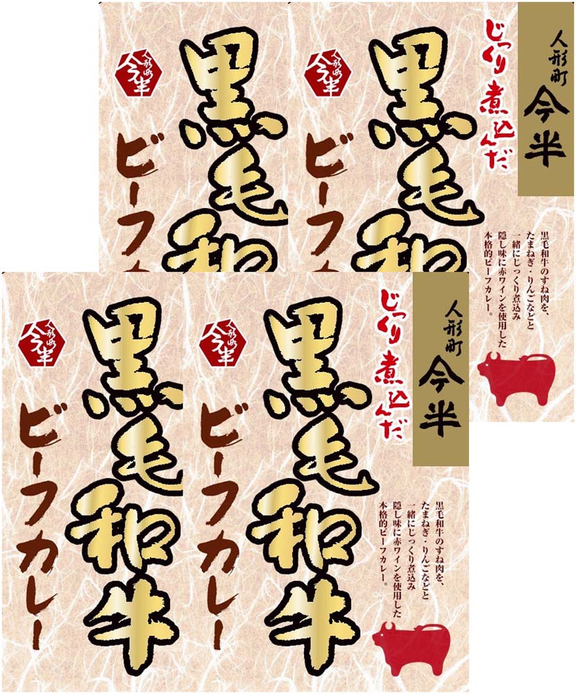 �ڤ��渵�ۿͷ�Į�ֺ�Ⱦ�׹����µ��ӡ��ե��졼�͹礻 W29-3