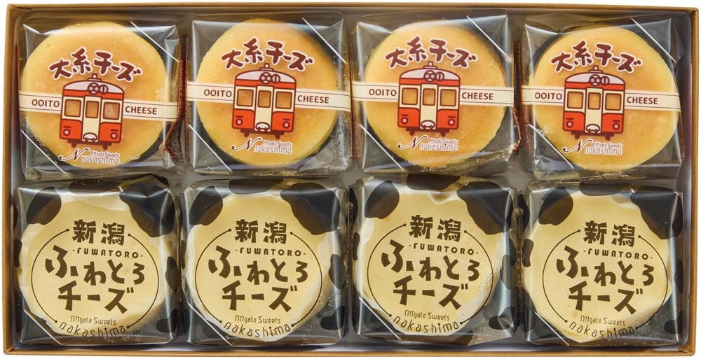 �ڤ��渵�֥ۡѥƥ����꡼�ʥ����ޡ�2��Υ����������� ND-41