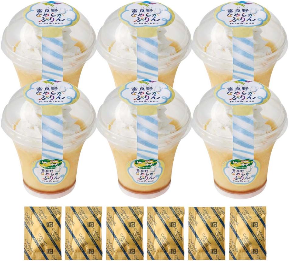 �ڤ��渵��JA�դ�� ������ʤ�餫�פ�� JAF-P6