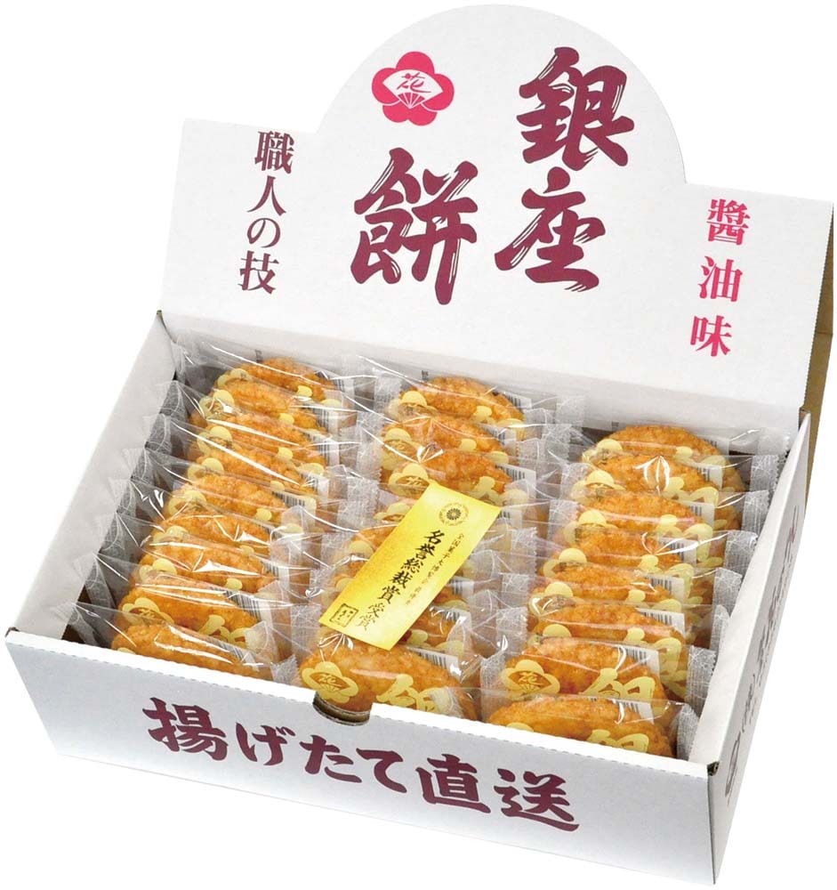 �ڤ��渵�۶�²֤Τ�� ����� GZ27