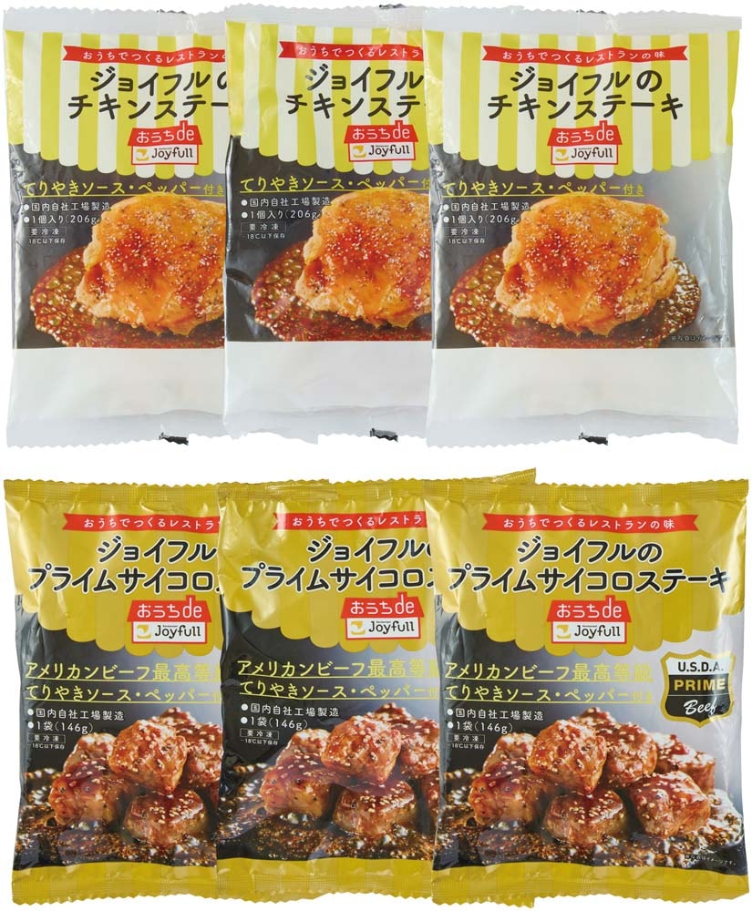 �ڤ��渵�֥ۡ��祤�ե��2��Υ��ơ������å� C29-2