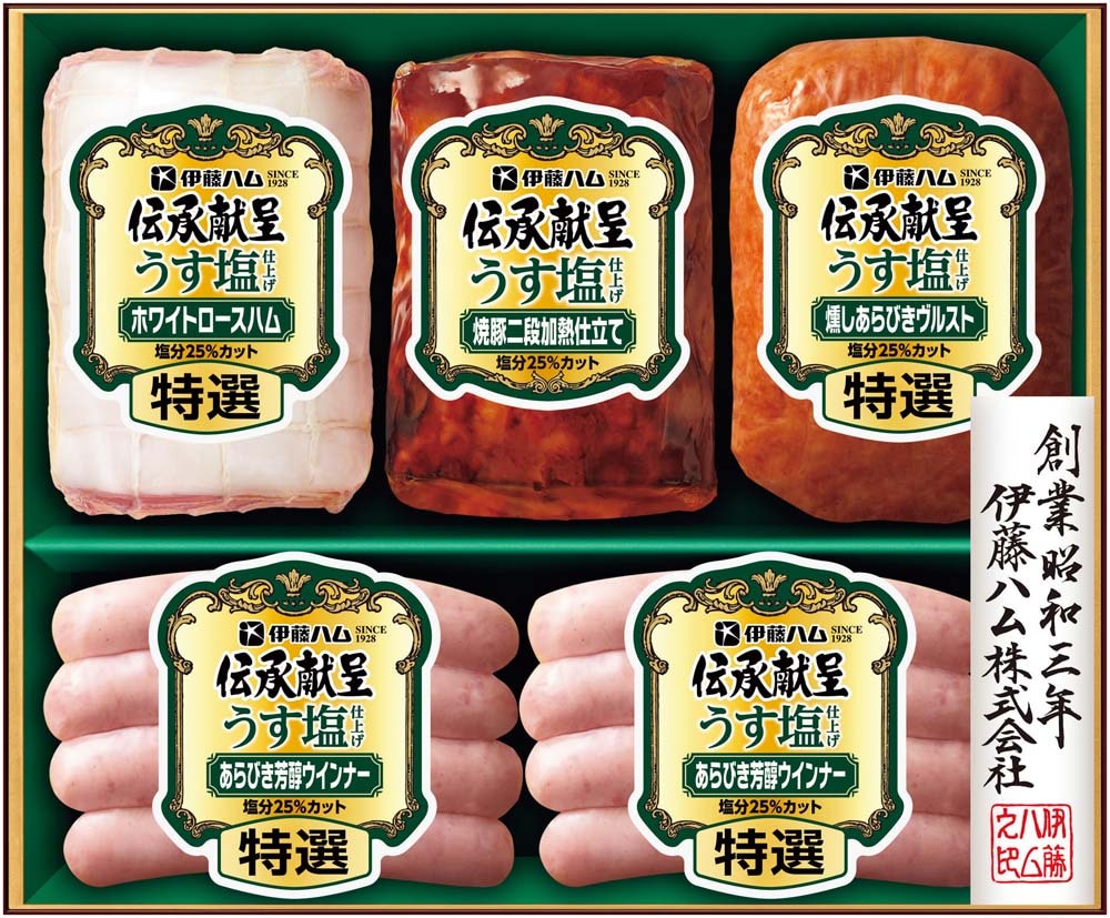 �ڤ��渵�۰�ƣ�ϥ� �������褦�����ž夲���ե� GMU-43