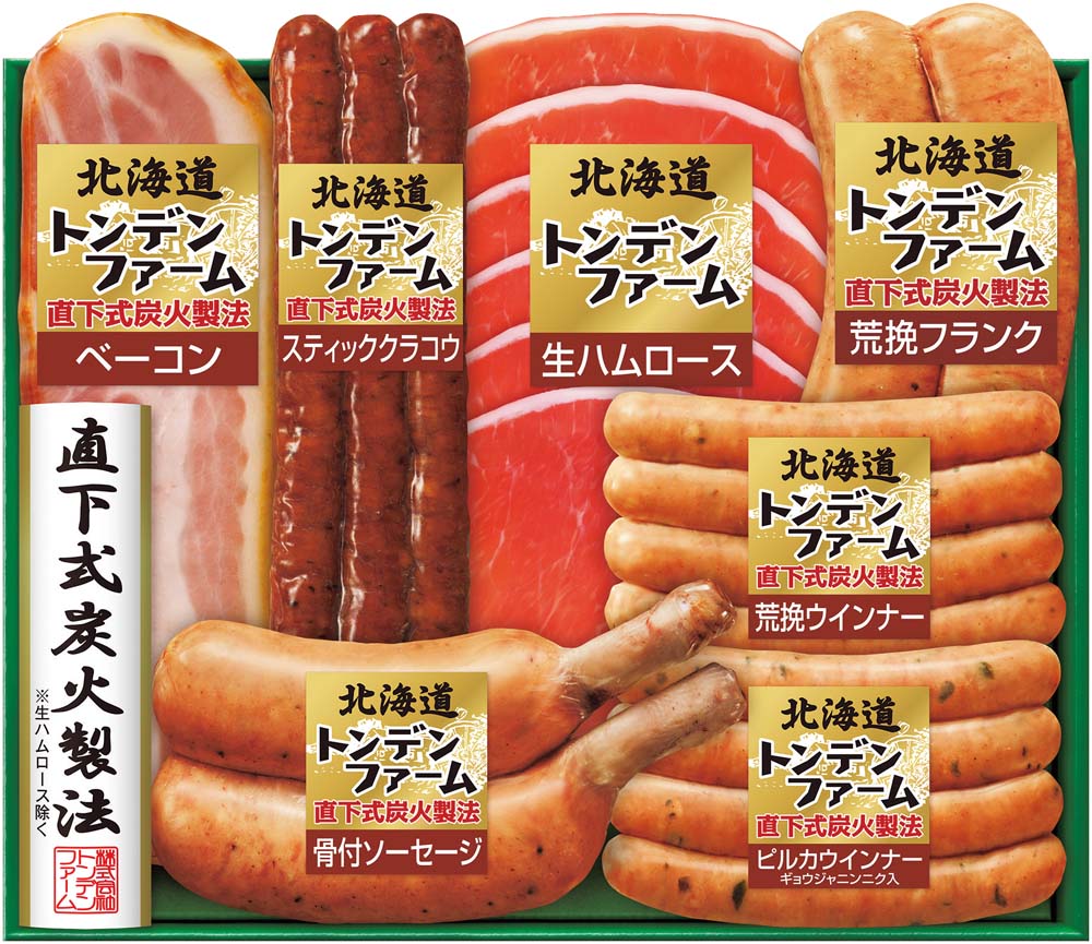 �ڤ��渵�ۥȥ�ǥ�ե����८�ե� TNB-45
