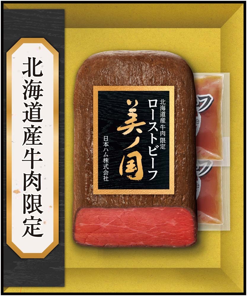 �ڤ��渵�����ܥϥ� �̳�ƻ �ץ�ߥ��� ���ι� �������ȥӡ��� UKH-50R