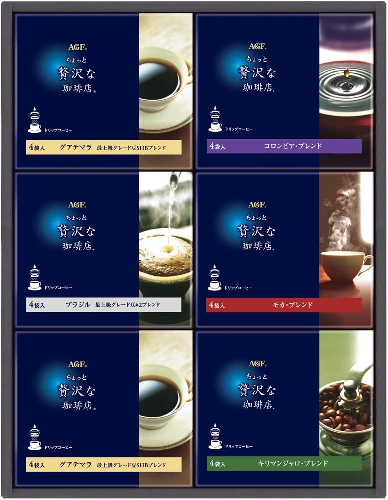 �ڤ��渵��AGF ����ä�����������Ź �ɥ�åץ����ҡ����ե� ZD-30D