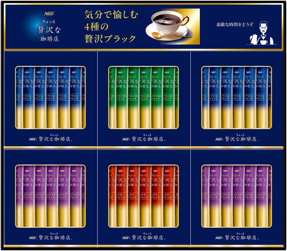 �ڤ��渵��AGF ����ä�����������Ź ���ƥ��å��֥�å����ե� ZST-30D