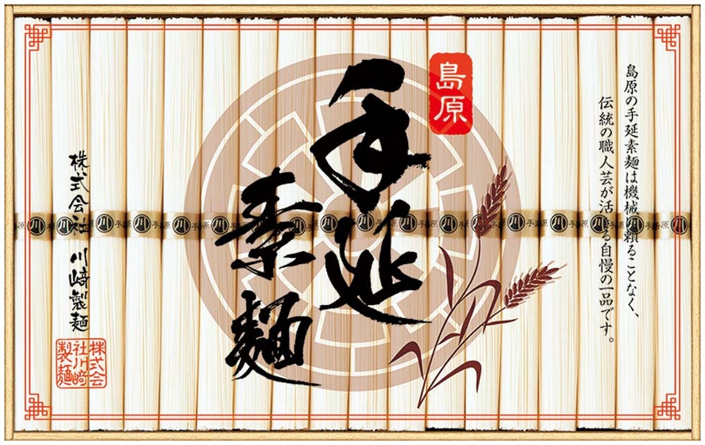 �ڤ��渵���縶������͡ʲ���Ȣ�� TDK-30C