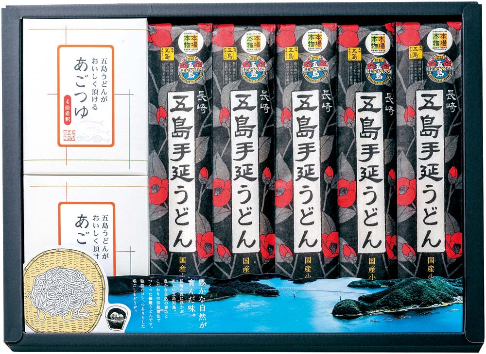 �ڤ��渵��Ĺ����礦�ɤ� �����䤦�ɤ�Ȥ����Ĥ�͹礻 KA-34