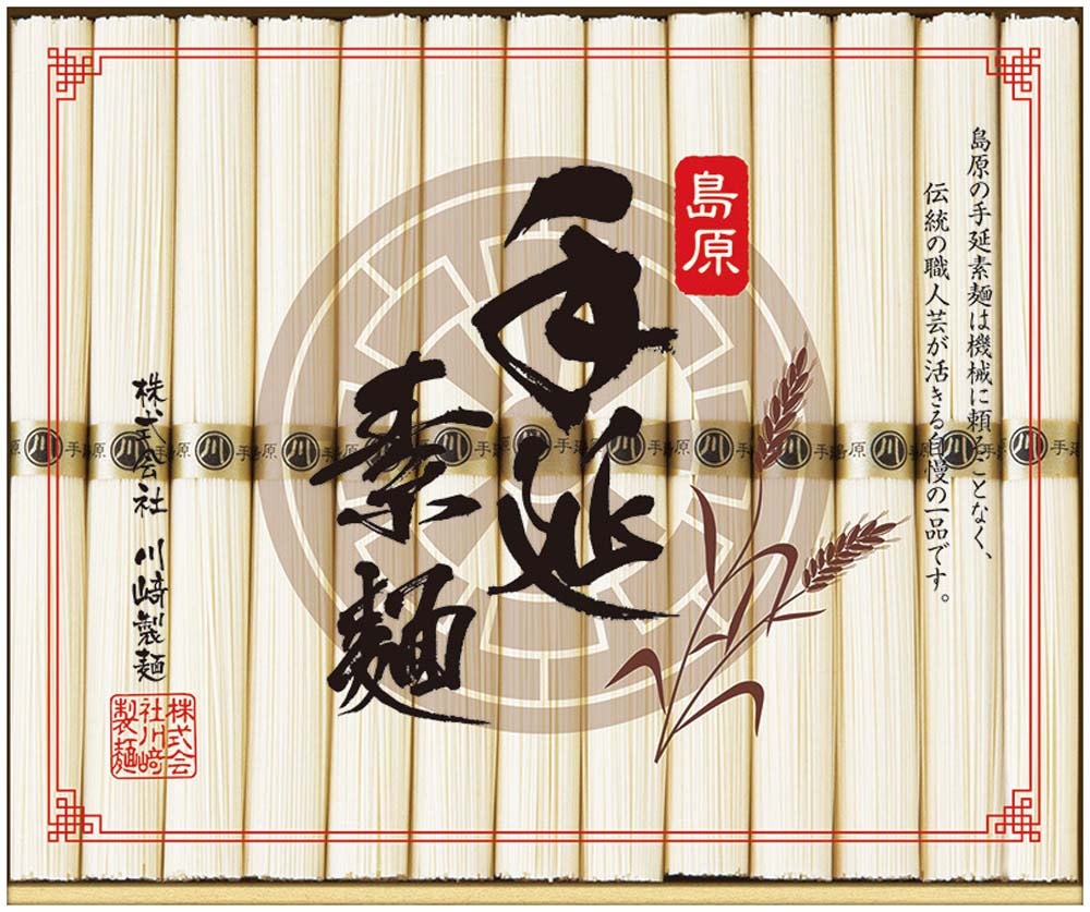 �ڤ��渵���縶������͡ʲ���Ȣ�� TDK-20C