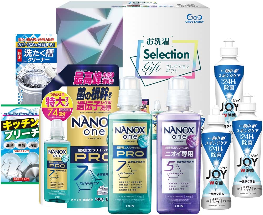 �ڤ��渵�ۤ��������쥯����󥮥ե� LBN-50R