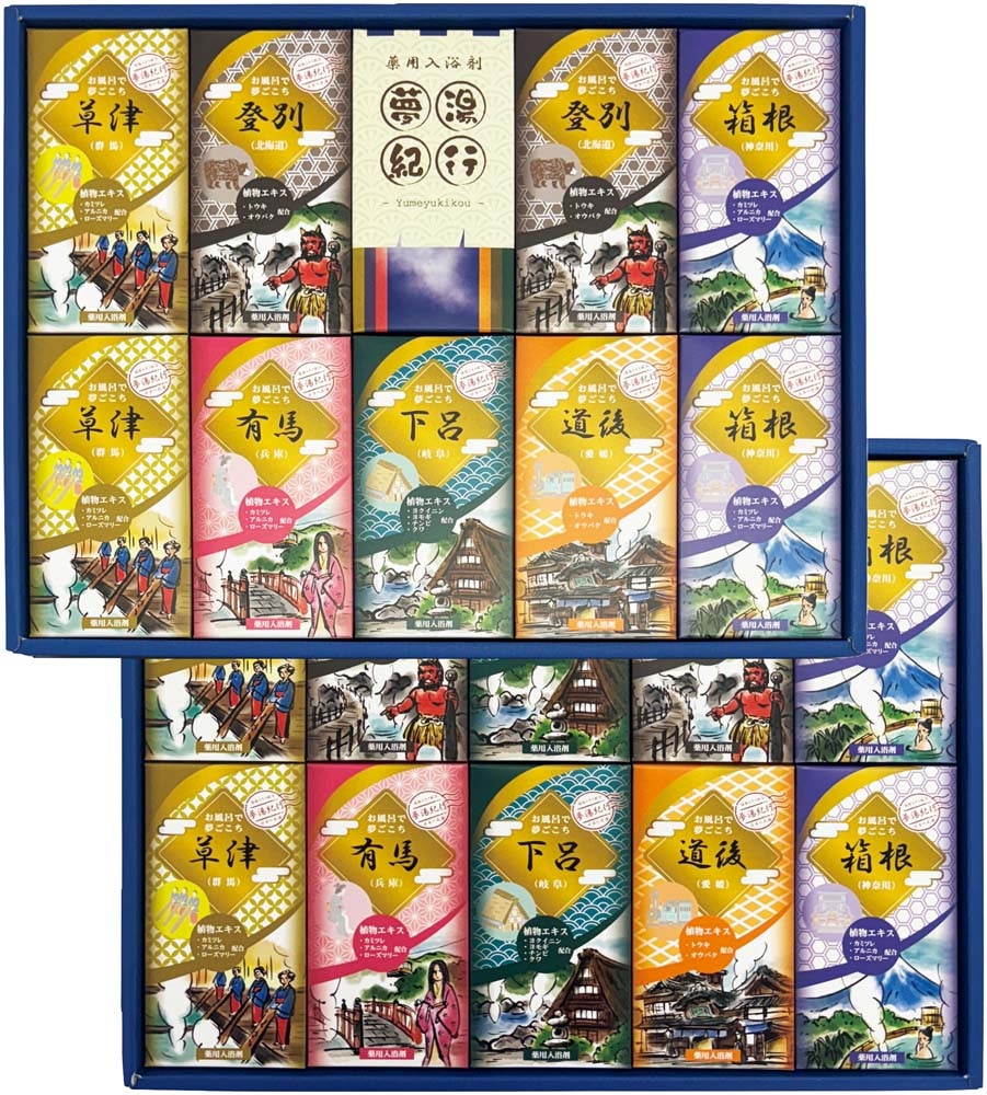 �ڤ��渵��̴�򵪹� ��������ޥ��ե� MR-50F