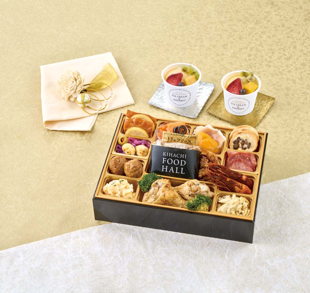 �ڤ�����������Ļ���KIHACHI�״ƽ� KIHACHI FOOD HALL �����ɥ֥���ѥե�������  W41-2C