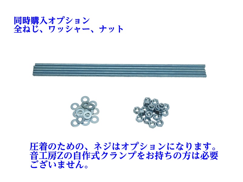Z600-Cannonball 100 (V1.2)��2026ǯ4����Ǽ��ʬ