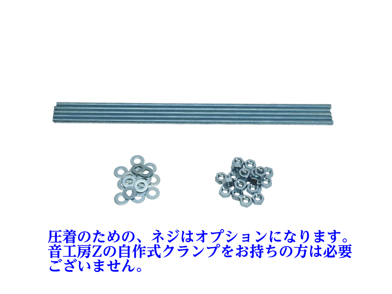 Z600-Cannonball 100 (V1.1)