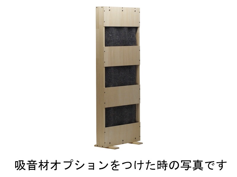 音響パネル　8枚　音工房Z Amazon.co.jp: 【音工房Z】音響パネルB 8枚セット (5%引き) 拡散