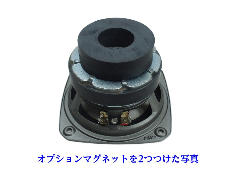 限定】Z703-FF125WK MDF キット (7月末納期) | すべての商品 | 音工房Z