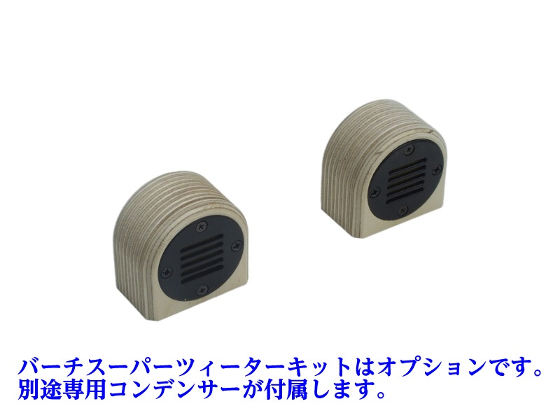 ツノッチ3体セット Amazon | 18mm 樹脂製六角スペーサー12本セット 六角支柱[FX
