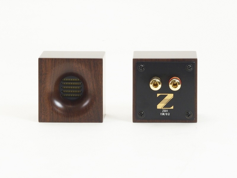 Z501（V2.1） ウォールナットエディション | レギュラー商品