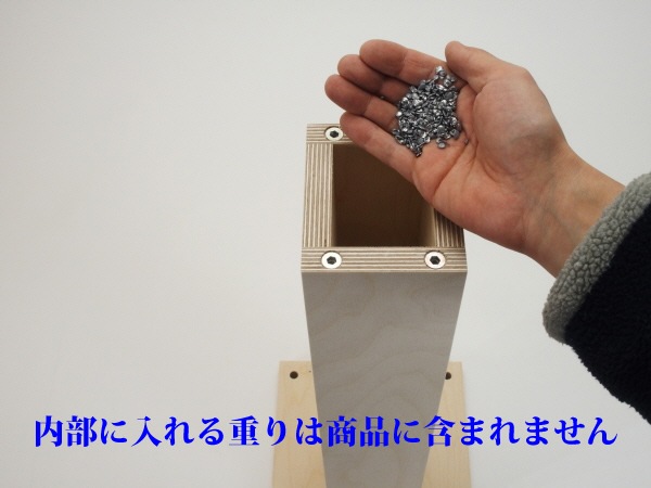 Z102スピーカースタンドキット（V2.2） | レギュラー商品 | 音工房Z