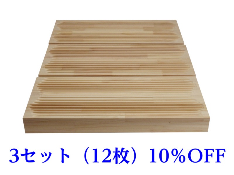 UMAX Apus パネルセット triboxストア / MoYu AoChuang V6 M Triple-Track UV-Coated