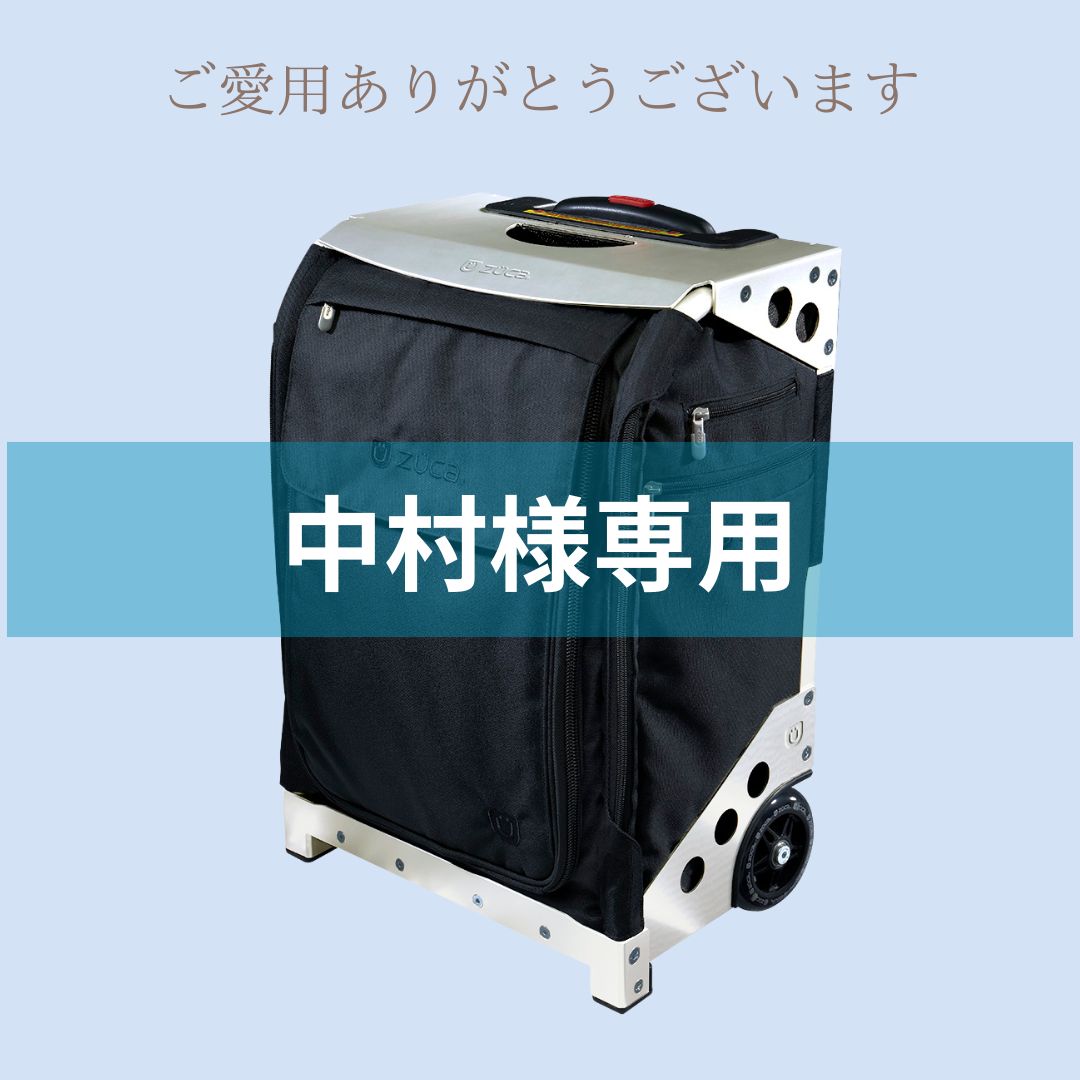 中村様専用 ファジレッドさま専用 備前焼 ぐい呑み 中村六郎 共箱