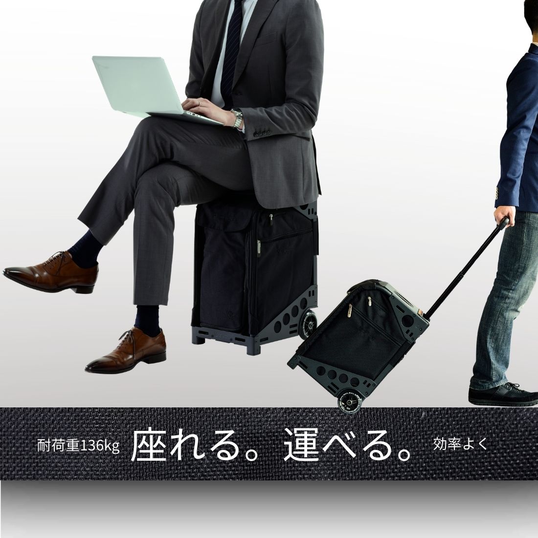 ZUCA PRO KURO-LUX Travel