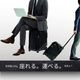 ZUCA PRO KURO-LUX Travel