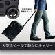ZUCA PRO KURO-LUX Travel