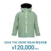 SAVE THE SNOW WEAR 限定88着（上下同サイズセット）