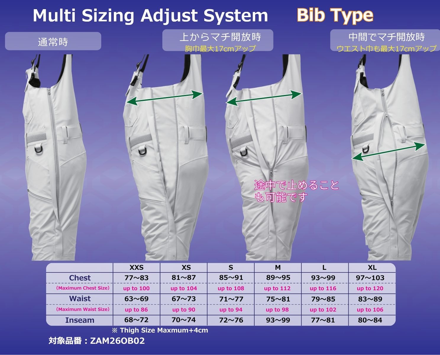 【予約販売】10月末頃のお届け　Oku-Bib Pants / ZAM26OB02