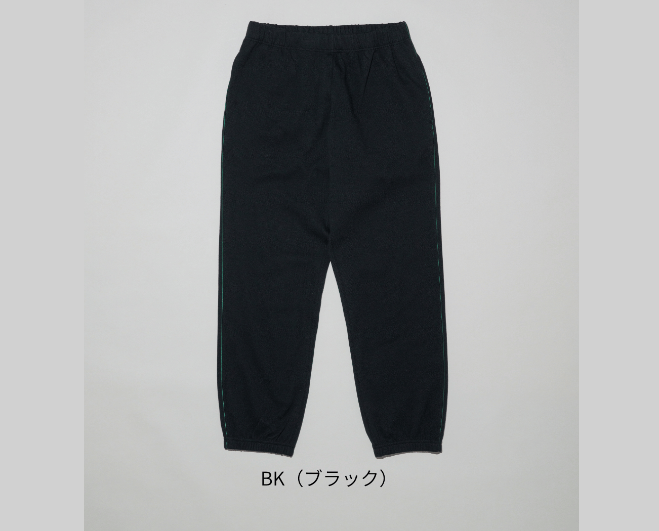 Curefilo Unisex Long Pants / ZAM24KB10