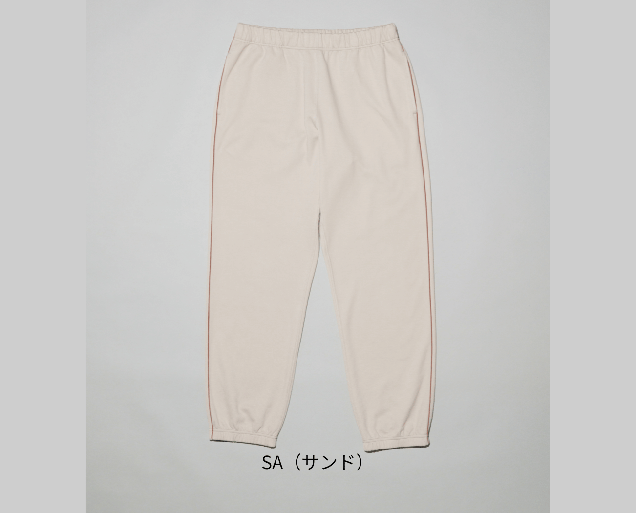 Curefilo Unisex Long Pants / ZAM24KB10