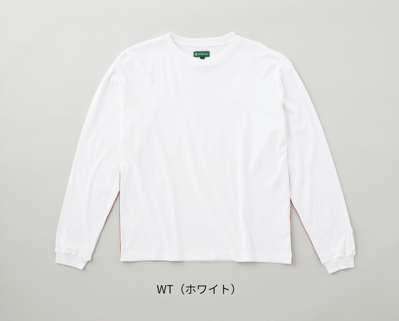 【オンラインショップ限定】夜のくつろぎセット（Womens Long Pant Set）