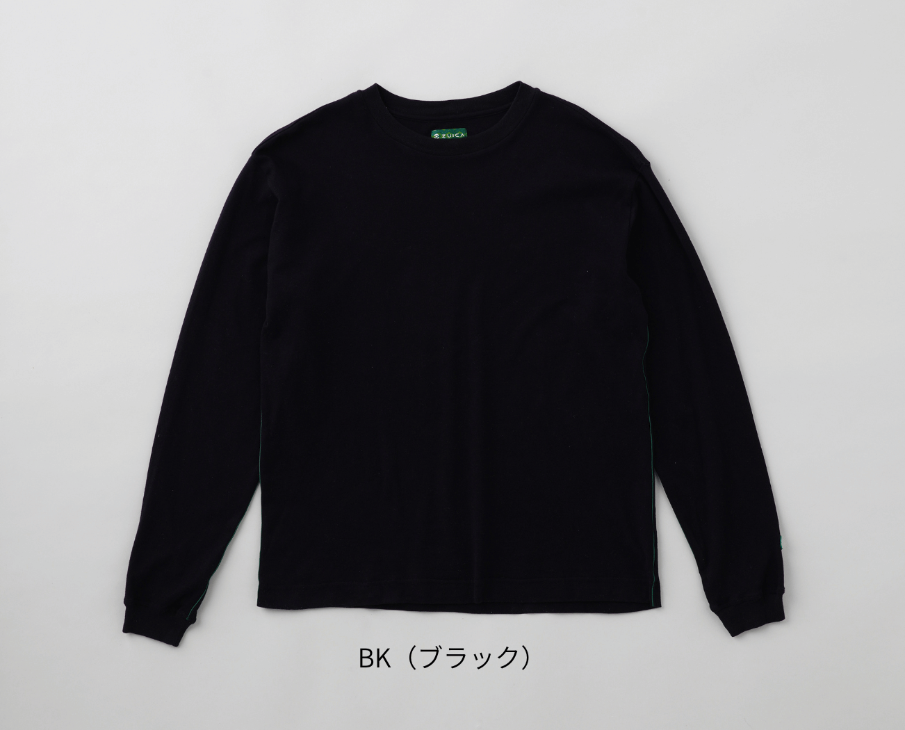 【オンラインショップ限定】夜のくつろぎセット（Womens Long Pant Set）