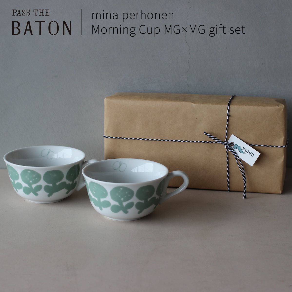 未使用　箱付　PASS THE BATON ミナペルホネン 4点セット PASS THE BATON | zuiun onlineshop