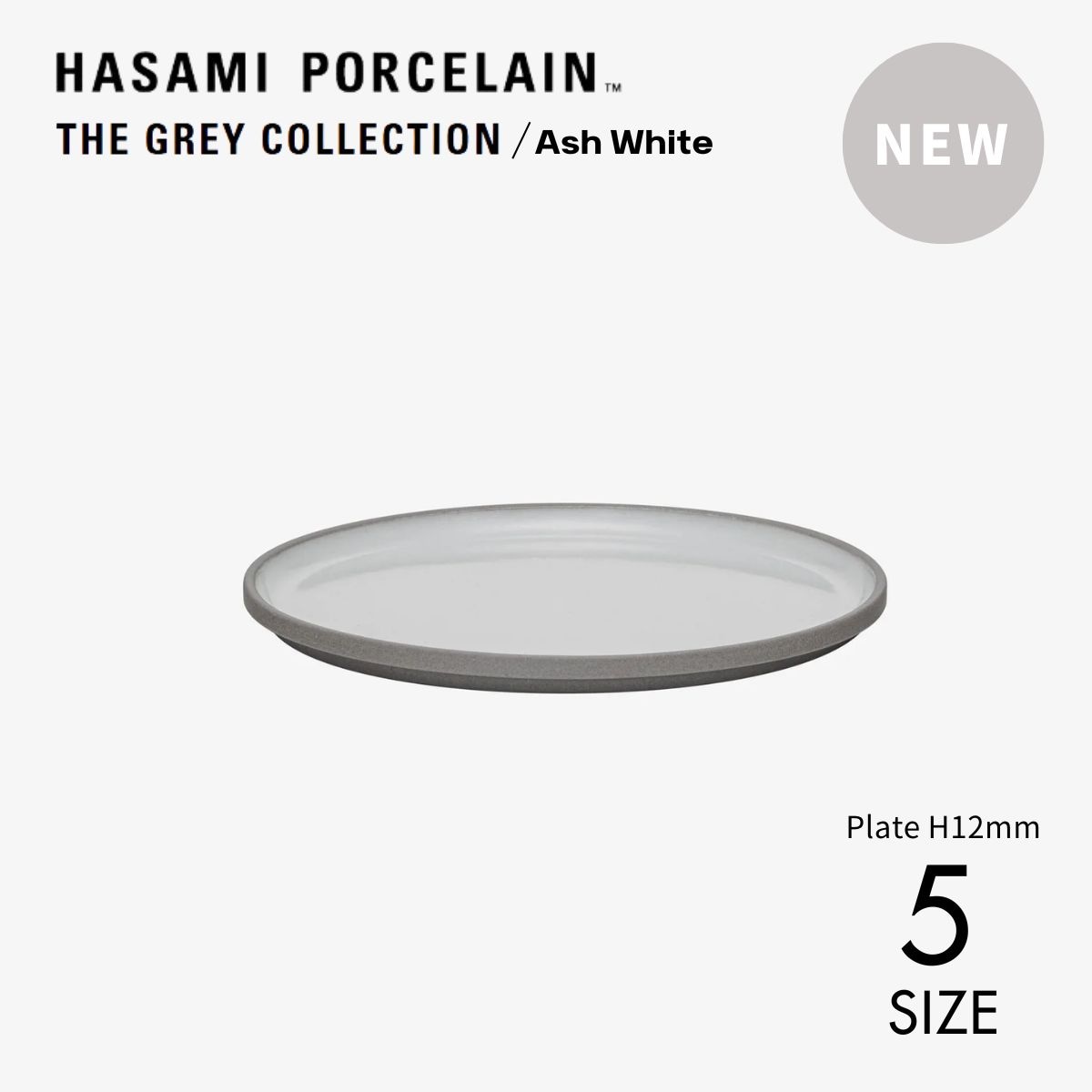 Hasami Porcelain | zuiun onlineshop