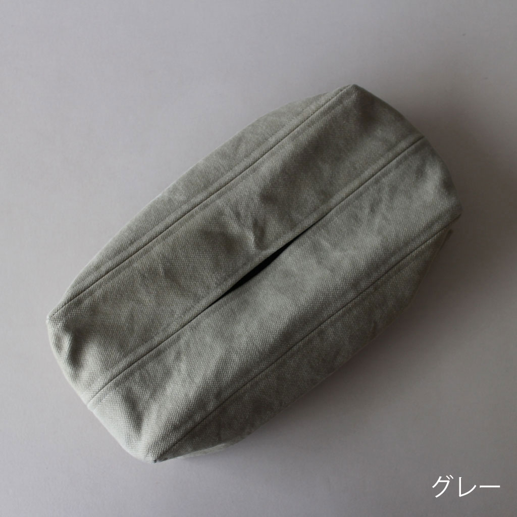 広松木工/SANO （サーノ）ティッシュケース　ピエトラブラック 広松木工 SANO ティッシュケース | zuiun onlineshop