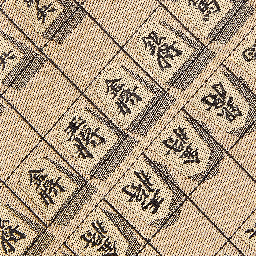 か*ま様 新品 未使用 タグ付き ジラフ ネクタイ 将棋 ゴールド シルク 将棋 新品・タグ付き】ジラフ 囲碁 碁盤 ネクタイ ゴールド - メルカリ
