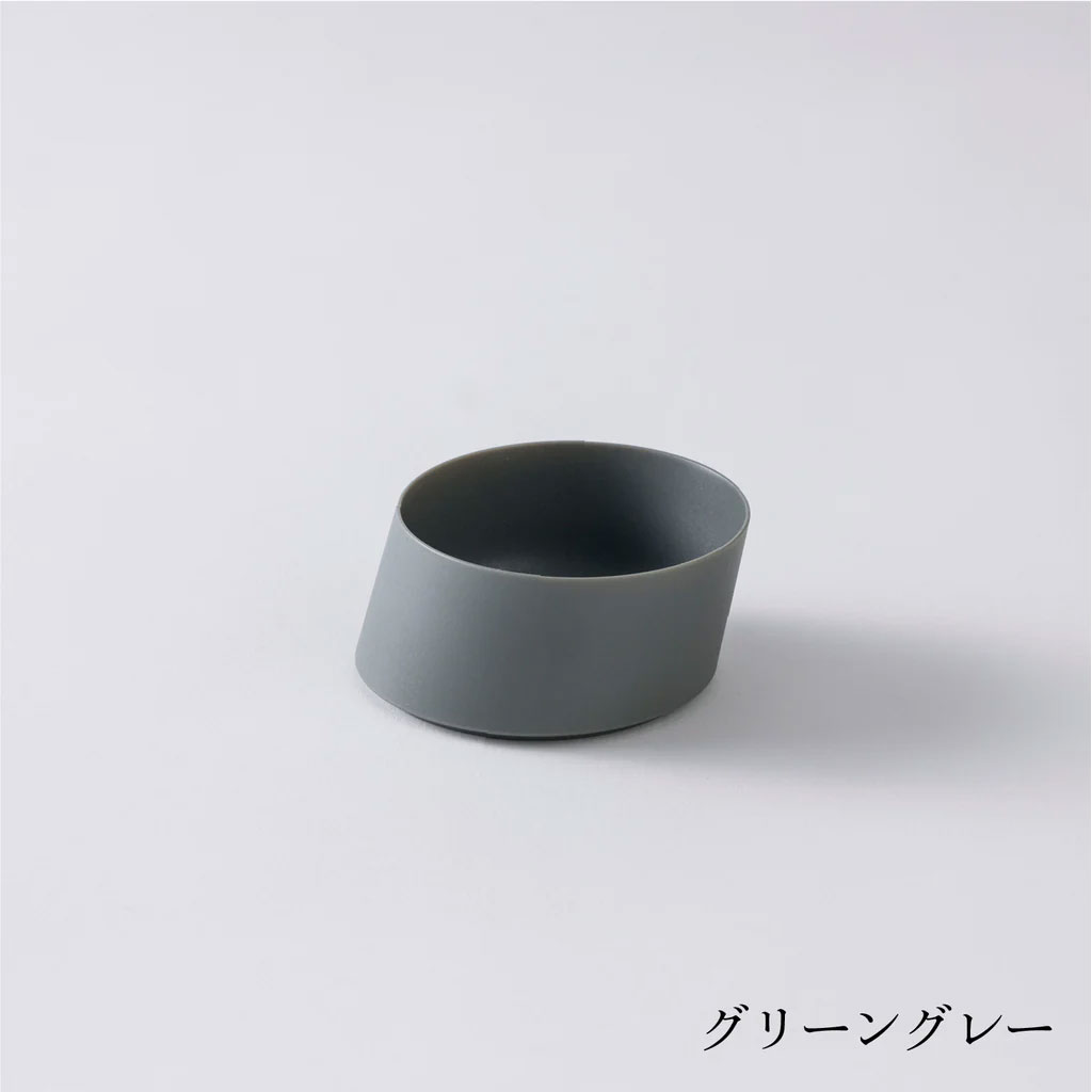 ARAS皿　ななめ小鉢　生涯破損保証 ARAS 斜め小鉢同色2個組 ディノスANAmall店