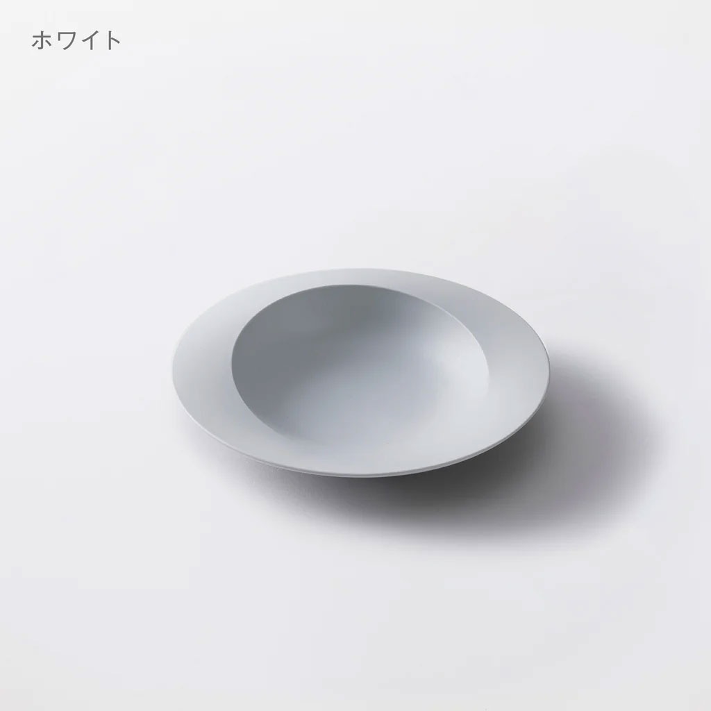 ARAS 深皿スクープ 中 (21cm) | zuiun onlineshop