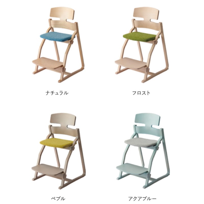 アップライト ロータイプ | zuiun onlineshop