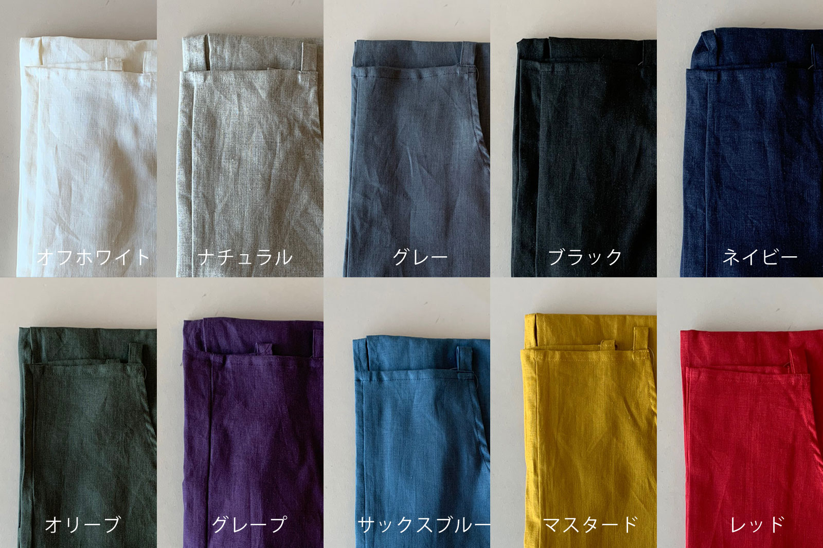 OVUNQUE アンティークリネンエプロン 大人用)フランス アンティークリネン エプロン H57cm | Le petit