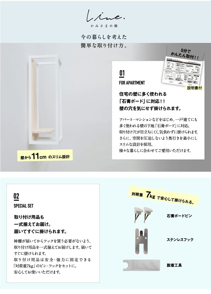 み〜さま専用ページ 露出用丸形ボックス(カブセ蓋) 1方出～4方出 未来工業 丸型