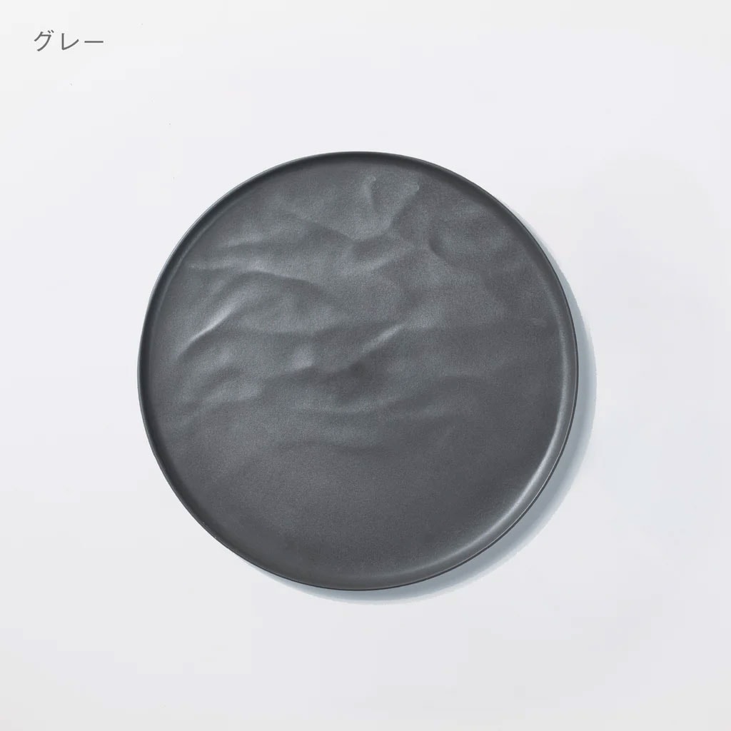 最高級 大皿ウェーブ ARAS | onlineshop zuiun 食器