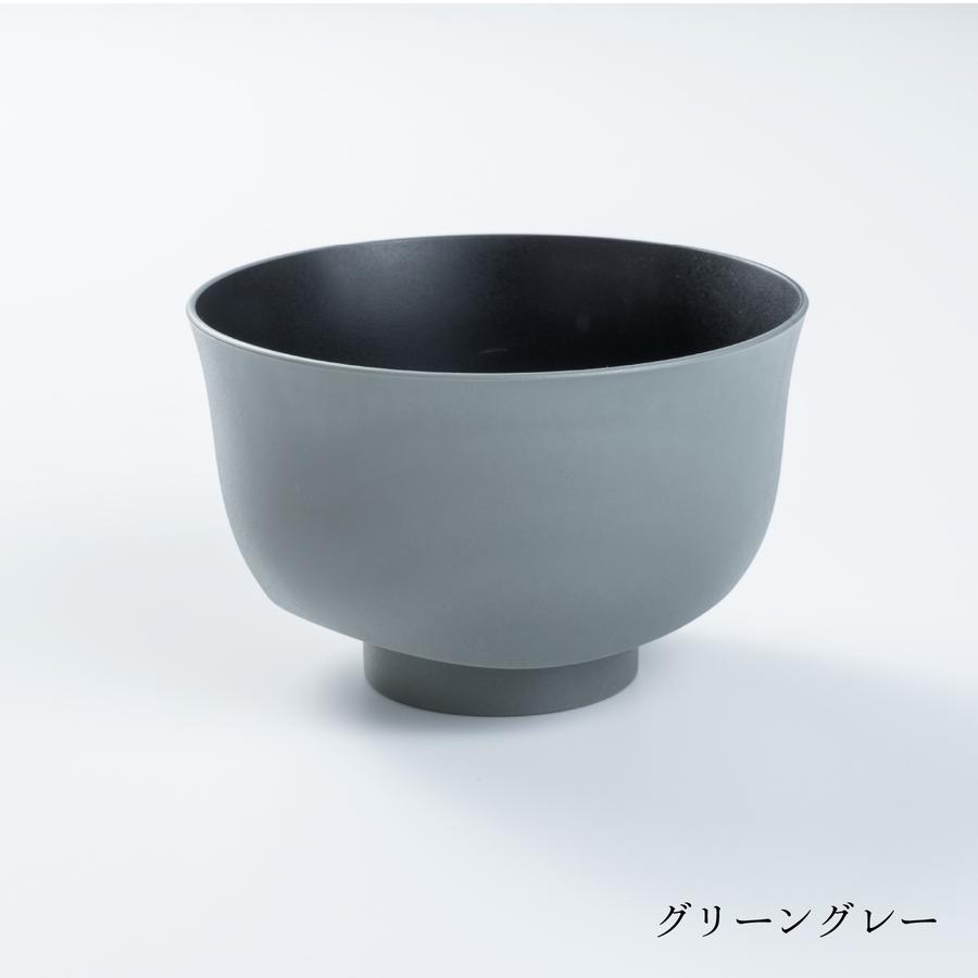 ARAS 汁椀 | zuiun onlineshop